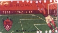 Tutte le tessere che sono riuscito a
                            recuperare dalla preistoria ad oggi / A.S.
                            Roma season tickets