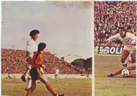 1980/81
                    Pistoeiese/Roma